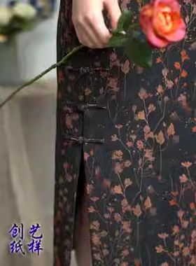 1:1实样裁剪CX62绢纺香云纱半裙复古高腰包臀裹裙新款纸样版纸