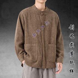 纸样版N335中式改良唐装中国风男装毛呢大码中山装夹克外套裁剪图