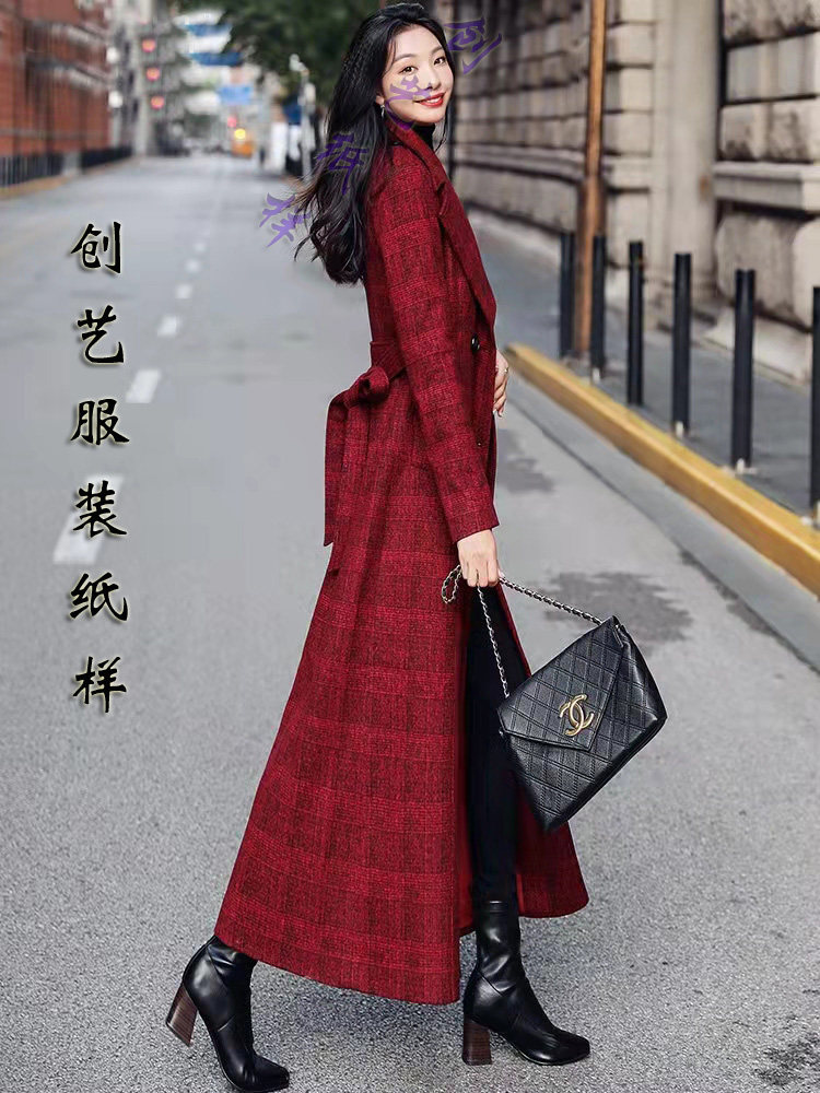 创艺格子大衣女牛皮纸新款裁剪图