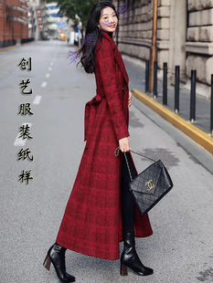 做衣服的图纸Q228格子冬新款毛呢大衣西装领修身女士外套裁剪纸样