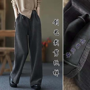 纸样Q310冬季复古雪尼尔阔腿裤保暖加长休闲裤宽腿裤做衣服的样板