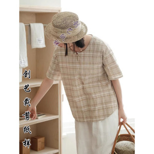 做衣服的F20长绒棉格子T恤套头衬衫上衣2025春夏女装新品裁缝纸样