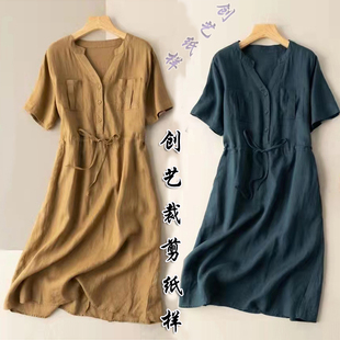 做衣服 CX250女装短袖亚麻连衣裙文艺收腰宽松棉麻衬衫裙裁剪纸样