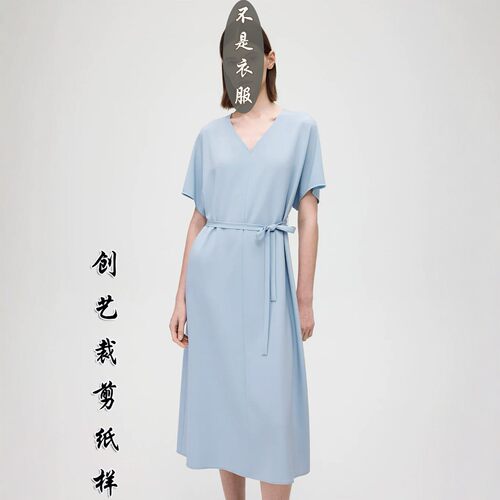 创艺真丝连衣裙牛皮纸宽松裁剪图