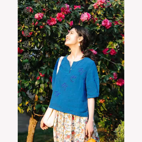 裁缝衣服C214棉麻小衫女夏季新款宽松短款亚麻套头衬衫裁剪图纸样