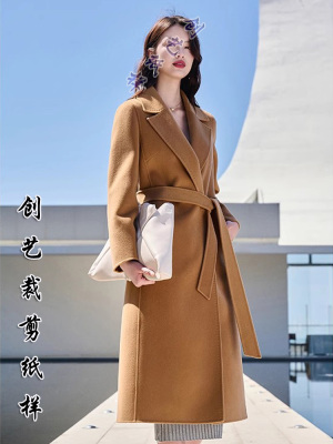创艺纸样羊绒大衣牛皮纸双面羊绒