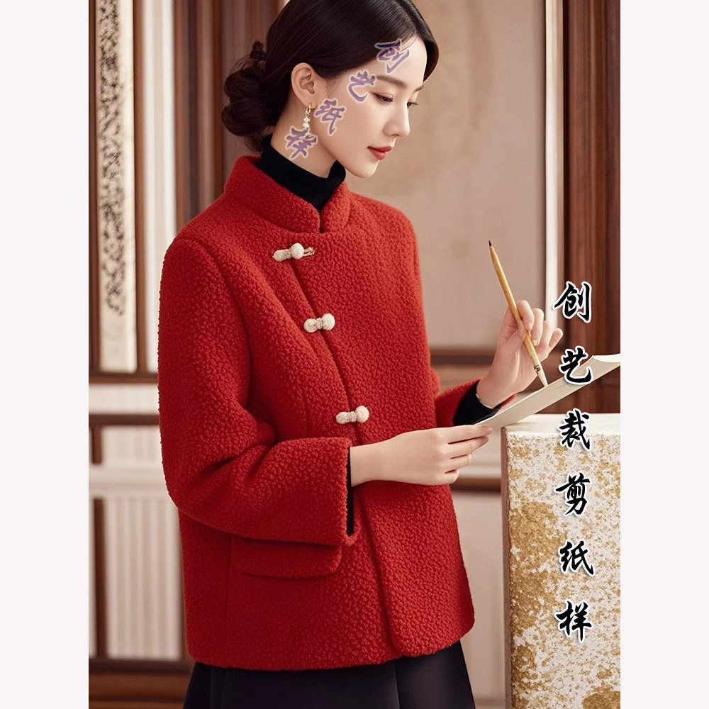 创艺外套女牛皮纸高级感羊羔绒