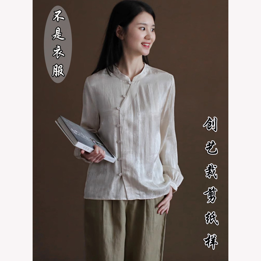 创艺纸样提花衬衣牛皮纸上衣女装