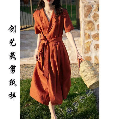 创艺连衣裙牛皮纸茶歇百褶图纸