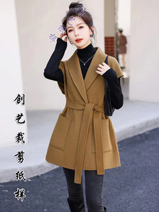 做衣服装裁剪N114秋冬新款双面羊绒呢大衣女系带马甲外搭外套版纸