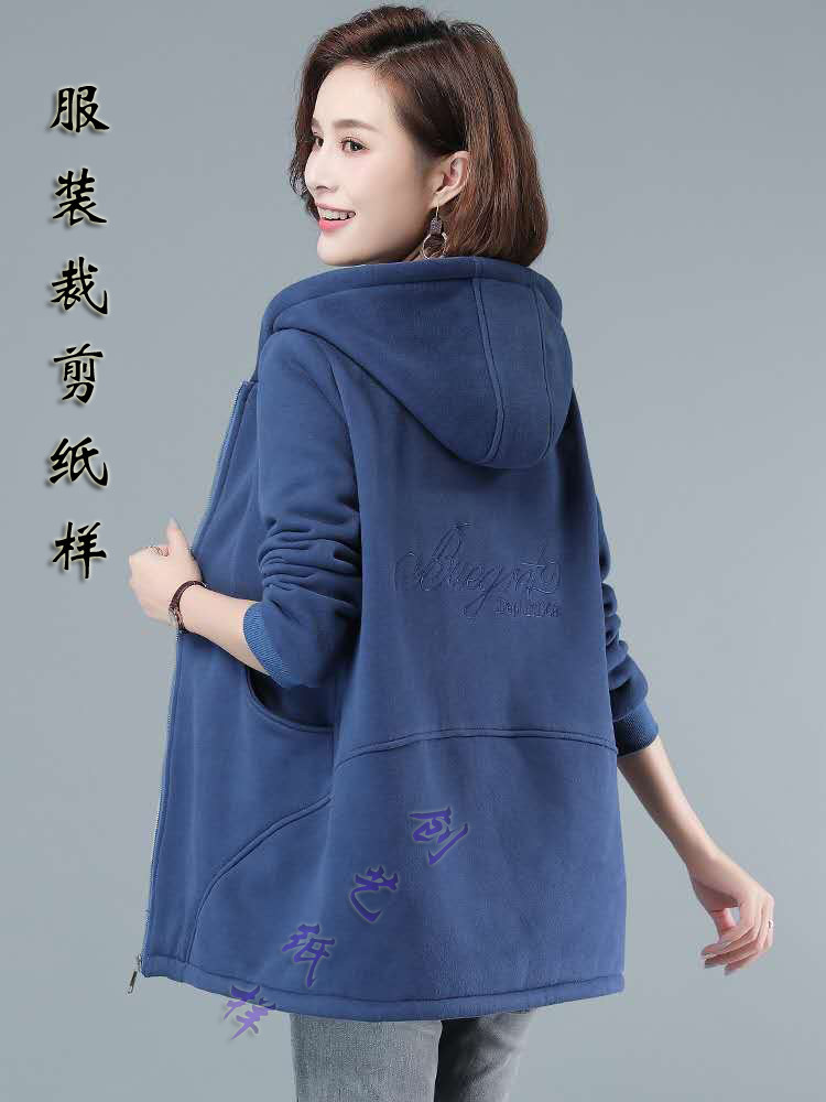 纸样1：1实物服装 B86卫衣女秋冬2020韩版宽松开衫外套温柔风图纸
