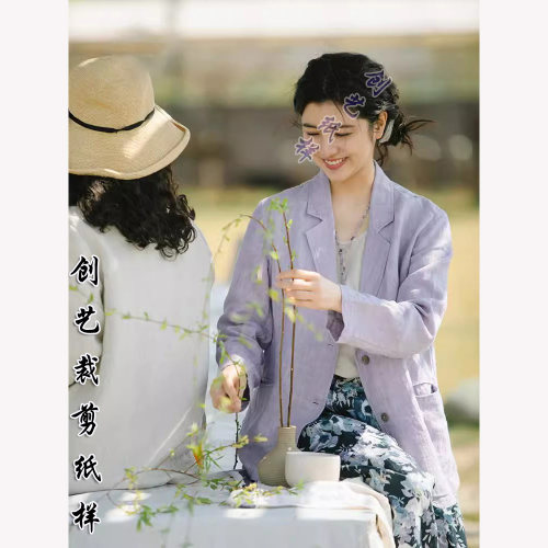 创艺纸样亚麻西服牛皮纸文艺短款