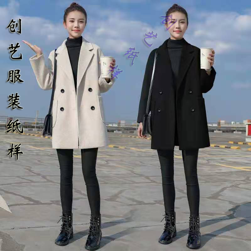 衣服b176毛呢外套女中长款小个子