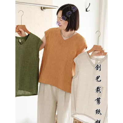创艺纸样背心女牛皮纸T恤无袖