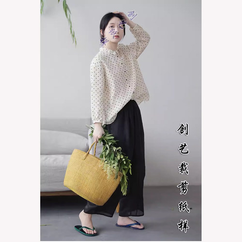 创艺纸样衬衣牛皮纸波点新款