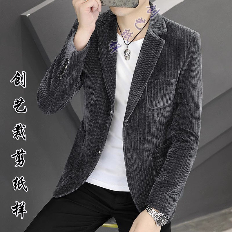 创艺纸样男装牛皮纸裁剪图做衣服