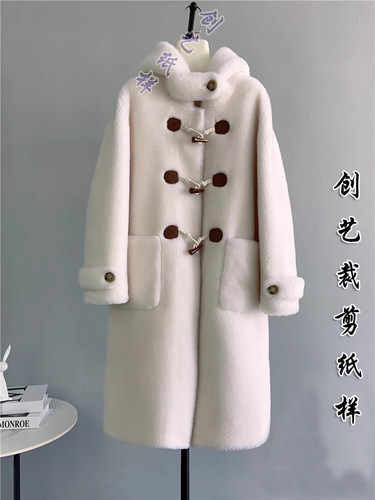 创艺纸样皮草牛皮纸牛角扣裁剪图