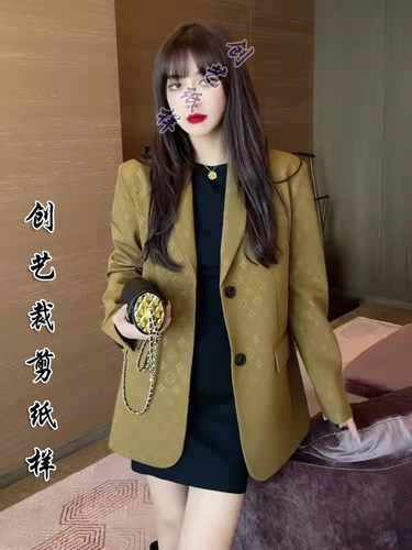 版纸休闲西装创艺外套牛皮纸