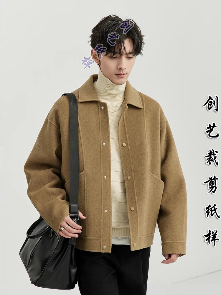 创艺纸样男外套牛皮纸短款男装