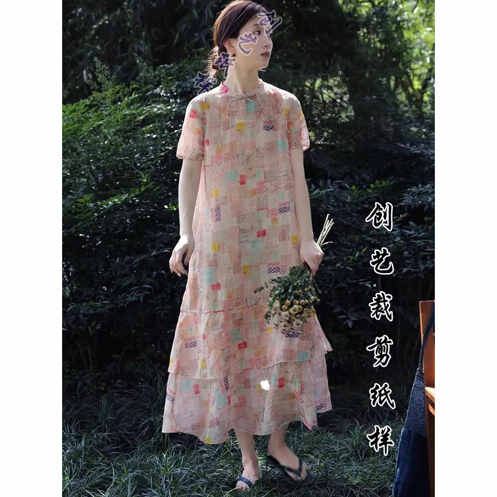 创艺连衣裙纸样牛皮纸高级感