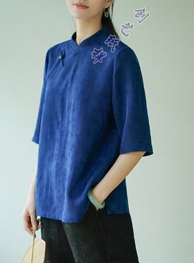 裁缝N208真丝香云纱七分袖衬衫旗袍中式汉服上衣女装纸样新品大全