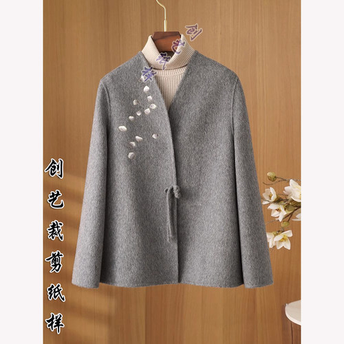 创艺羊绒外套牛皮纸国风2024年