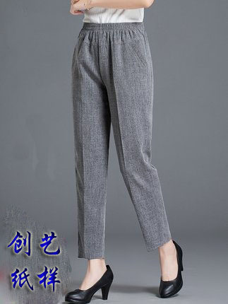 样板裁剪图纸cx50裤子夏季