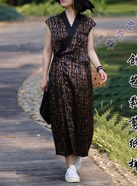 裁缝图纸版N224真丝女装新款香云纱偏襟中式连衣裙夏中长纸样大全