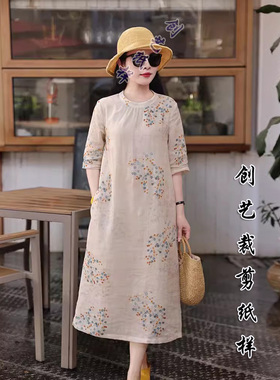 牛皮纸样E234夏季新款苎麻中式文艺清新气质宽松气质连衣裙裁剪图