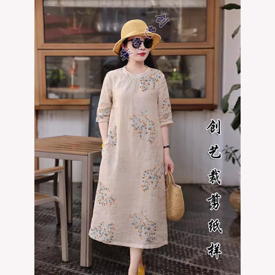 创艺连衣裙牛皮纸中式图纸