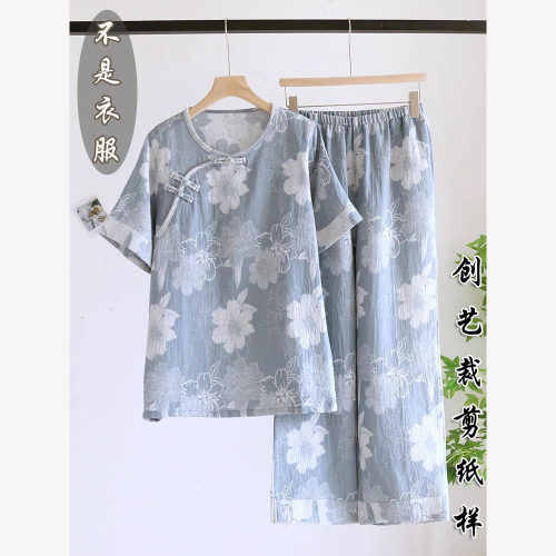 创艺中国睡衣女牛皮纸做衣服裁剪