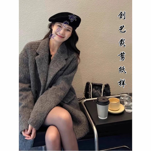 创艺纸样女外套牛皮纸裁剪图新款