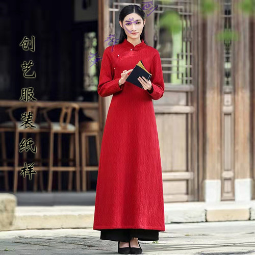 创艺茶服女装牛皮纸复古棉麻秋冬