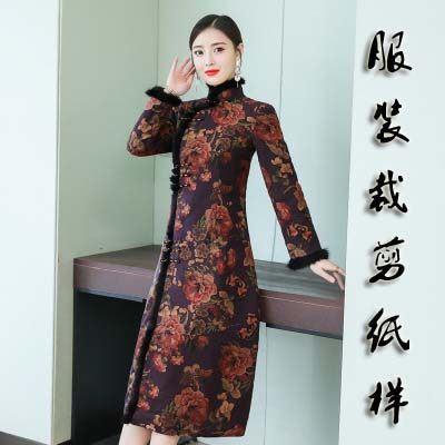 创艺女夹棉袄牛皮纸中式裁剪图