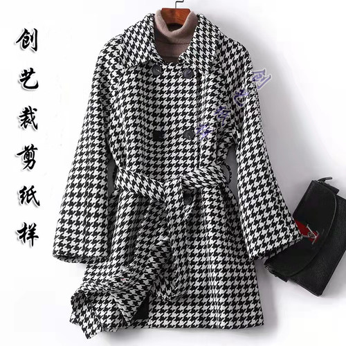 创艺毛呢外套女牛皮纸秋冬季韩版