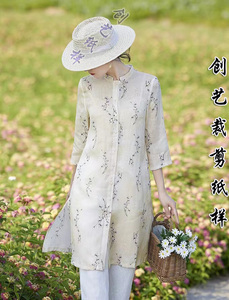 纸样版CX316亚麻衬衫女夏季防晒外搭开衫中长款棉麻苎麻1:1裁剪图