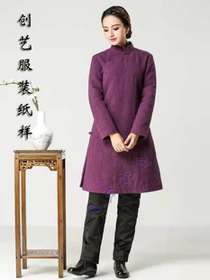 衣服样板B151中国风冬装复古加厚夹棉袄旗袍上衣中式女装纸样裁剪