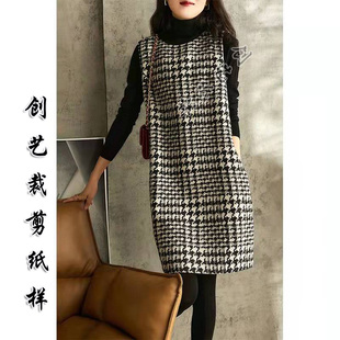 做衣服打版Q346千鸟格毛呢背心裙女秋冬裙子内搭无袖连衣裙纸样图