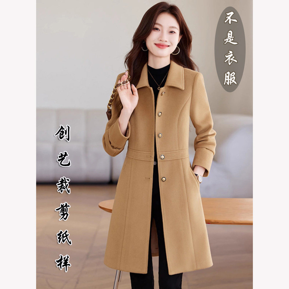 创艺羊绒大衣牛皮纸带里布裁剪图