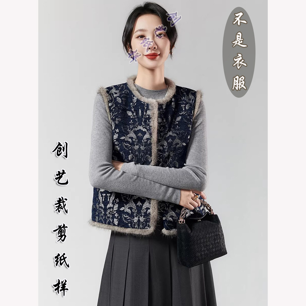 创艺棉马甲牛皮纸背心无袖女装