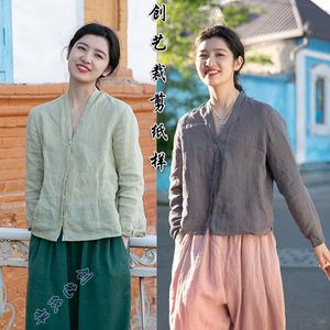 1：1裁剪图CX263夏季纯亚麻V领休闲飘逸衬衫女文艺短款衬衣纸样版