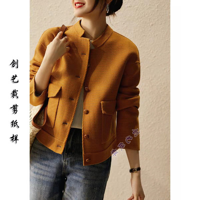 裁剪图纸 CX149双面羊绒慵懒风春秋冬短款上衣外套大衣女短款纸样
