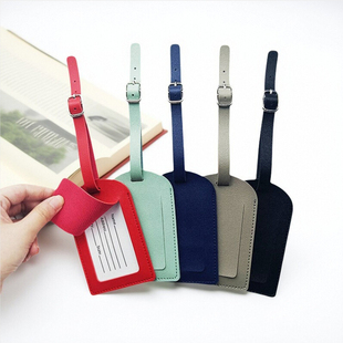 旅行行李牌标识牌定制吊牌行李箱防丢失飞机登机牌PU皮革软皮挂牌