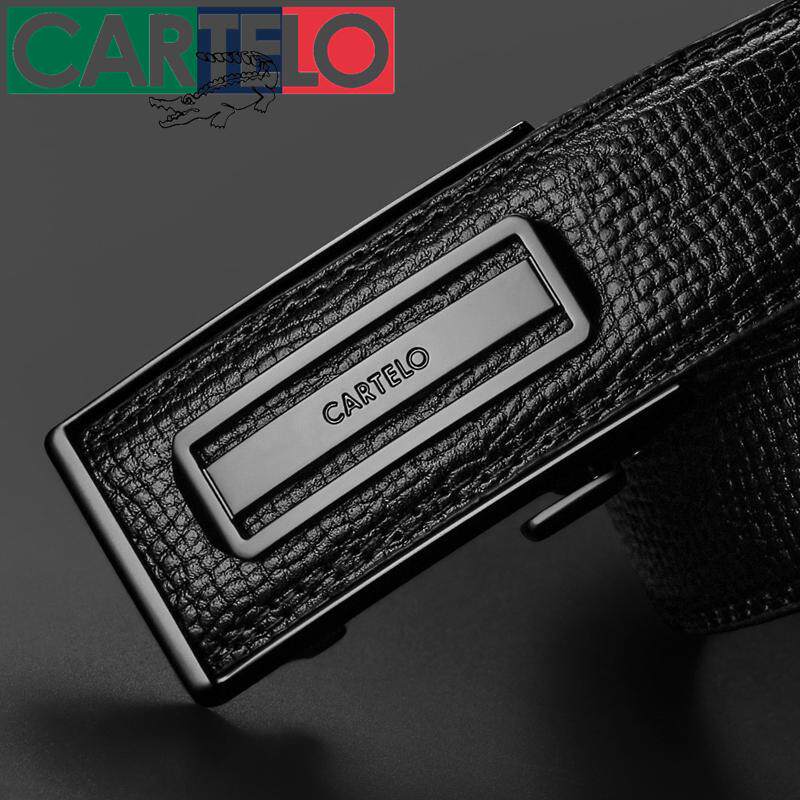 卡帝乐鳄鱼皮带男真皮内穿式自动扣腰带男士内穿商务百搭内扣裤带