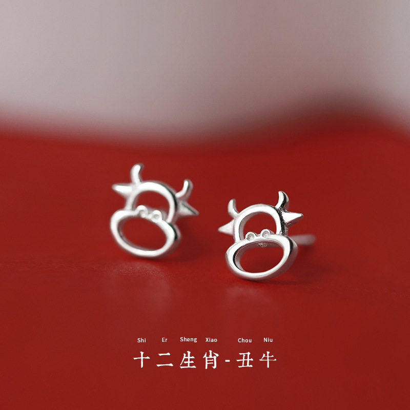s925银镂空小牛耳钉女简约小巧可爱甜美适合小耳坠本命年牛年耳环,饰品/流行首饰/时尚饰品新,耳钉,淘宝优惠券,粉丝福利购,淘宝优惠卷
