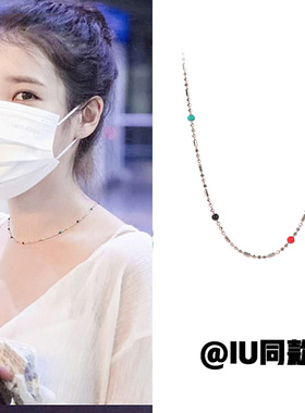 IU同款项链小众设计彩虹豆豆锁骨链女2023新款潮爆款轻奢网红颈链