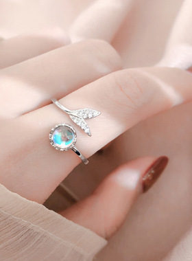 镶钻人鱼泡沫学生日韩风礼物戒指