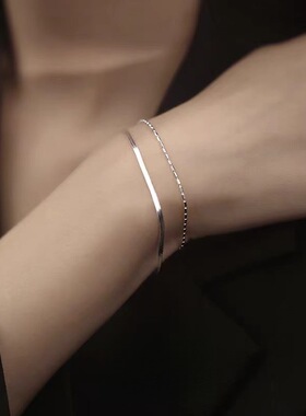 双层扁形蛇骨手链女简约气质冷淡风高级感小众设计手饰夏