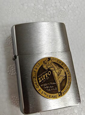 多年老店Peter正品Zippo风中女郎贴章镀铬拉丝200送礼物男士防风