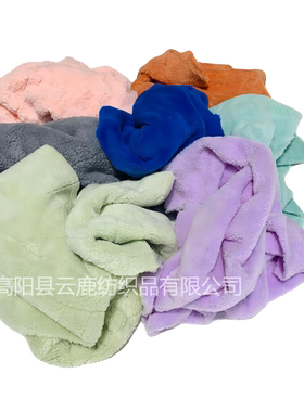 毛巾废布头残次珊瑚绒抹布清洁扫除厨房家政用强吸水